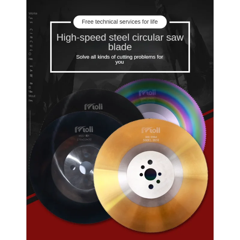 Lame de scie circulaire en acier rapide M42Cobalt, pour couper des tuyaux en acier inoxydable et en fer, sans bavures