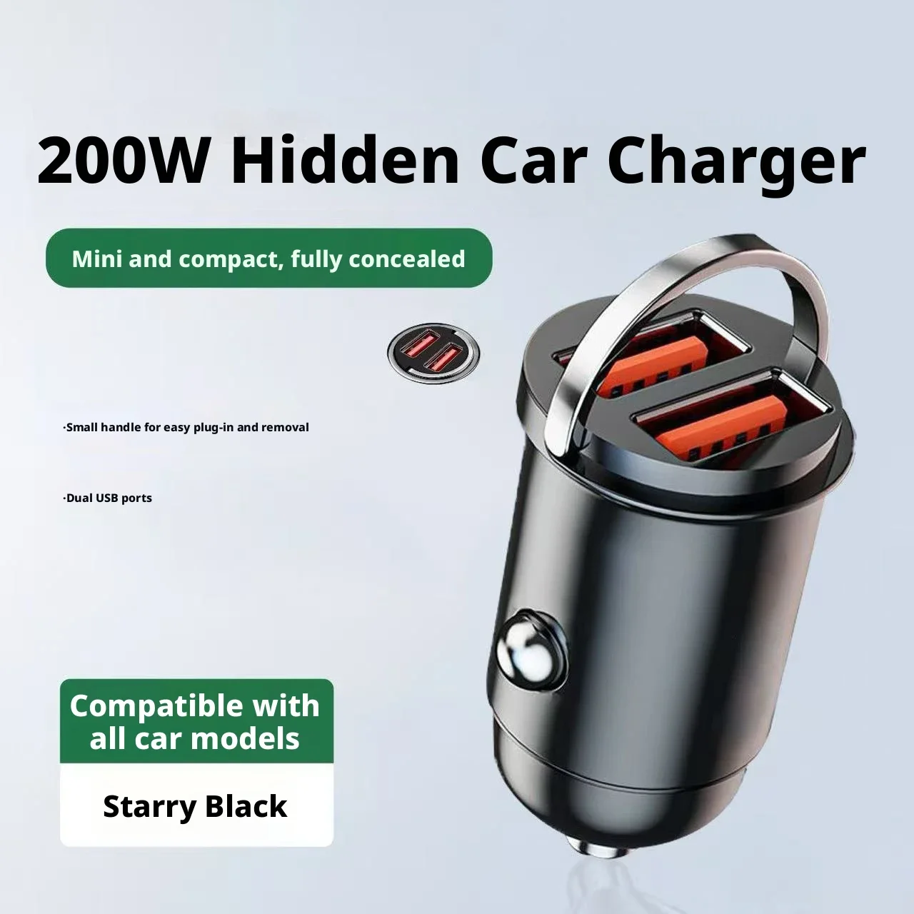 Car Charger Dual USBFast Charging Mini Pull‑ring Car Phone Charger Adapter Concealed Cigarette Lighter Power Supply For Vehicles