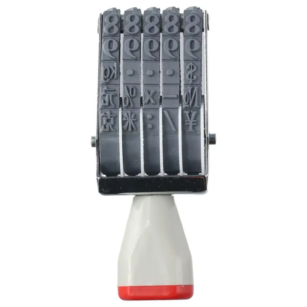 

Roller 3 ,4 or 5 Digit Number Number Stamp Personalized Changeable Roller Stamps Business Stamps Office