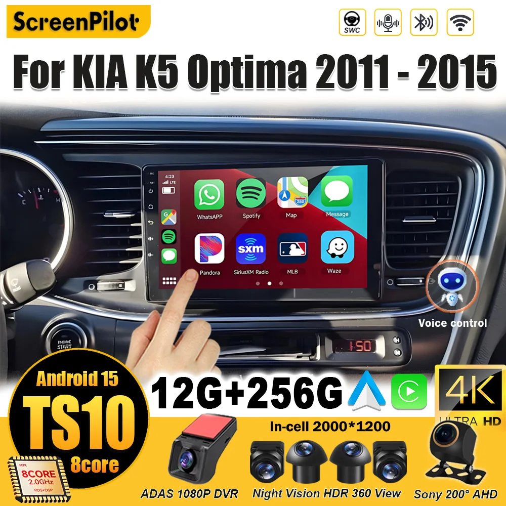 

Для KIA K5 Optima 2011-2013 2014 2015 Android 15 Автомобильный радиоприемник Мультимедийный видеоплеер Стерео головное устройство 2 din Carplay GPS-навигация