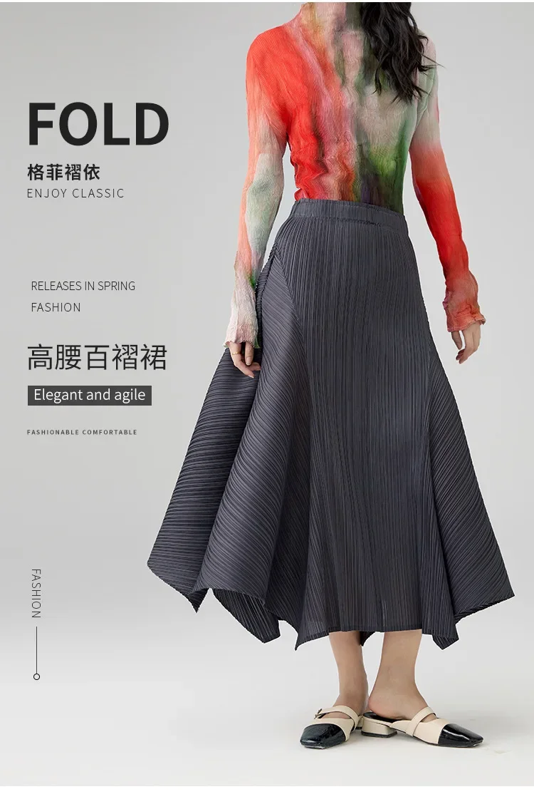 Miyake Pleated Irregular Skirt Designer Casual Elegant High Waisted Pleated Long Solid Color Skirt