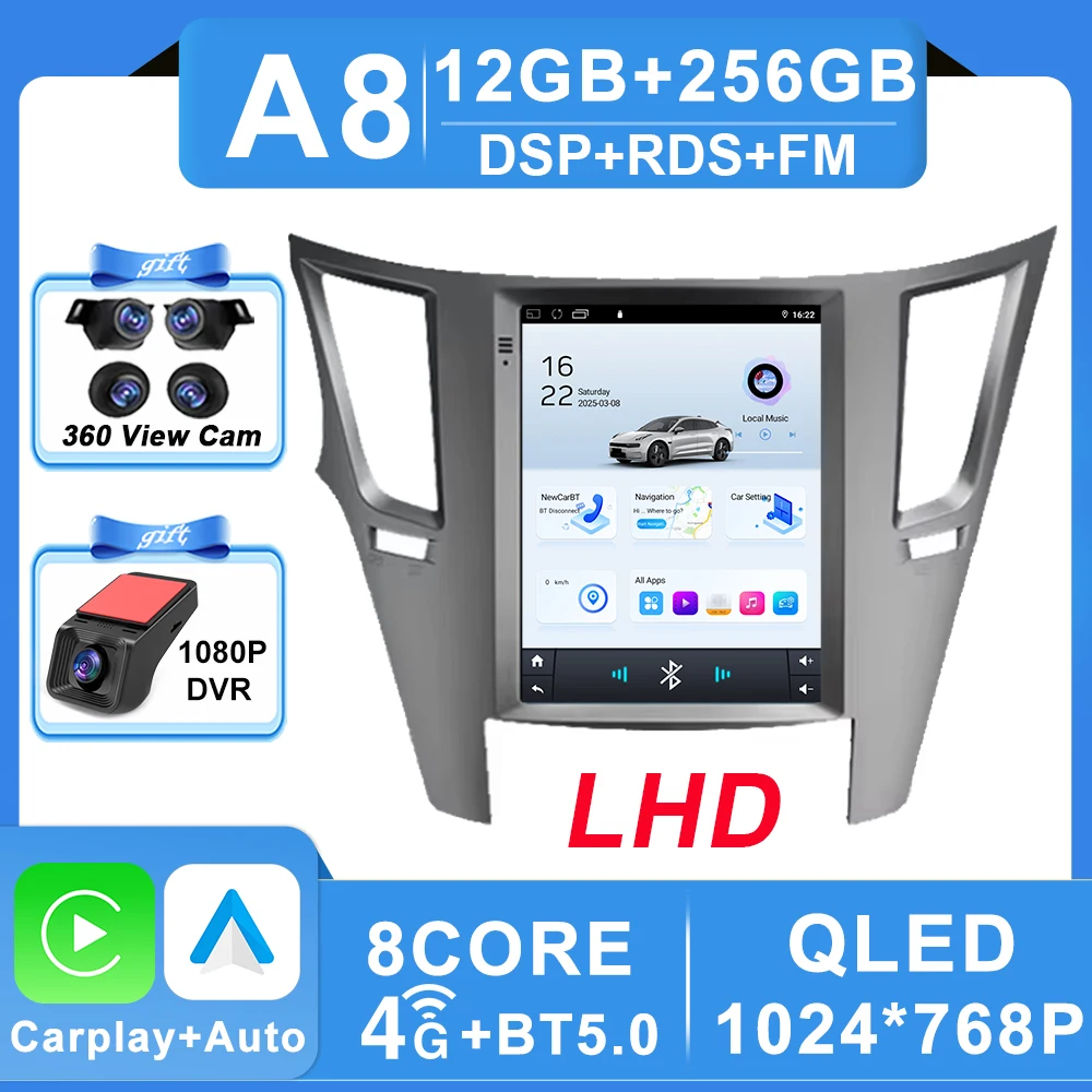 A-12-256G 360