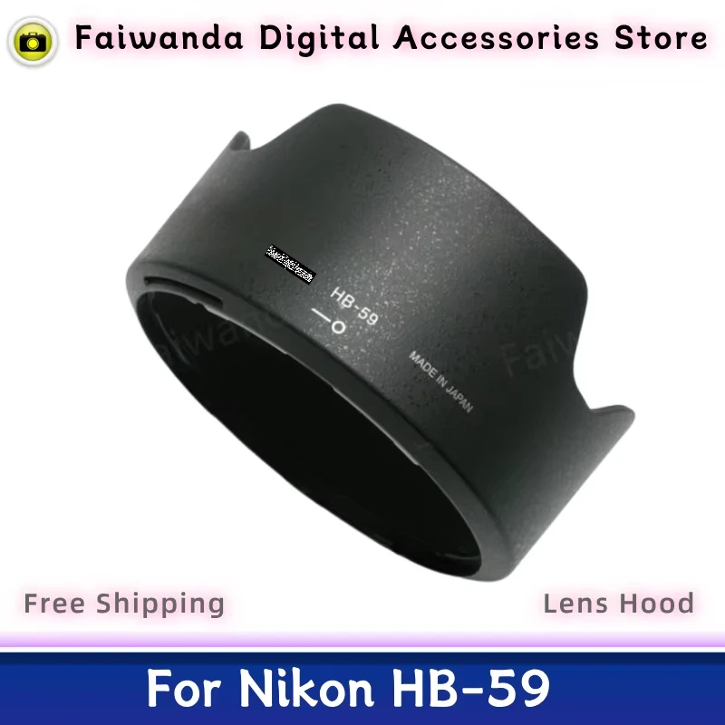 

New Original Genuine Front Lens Hood HB-59 For Nikon AF-S NIKKOR 35mm F1.4G Lens (67mm) AFS35 AF-S35
