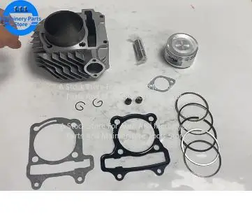 ATV200 Cross-border Motorcycle GY6 200 Haomai 200 Motorcycle Cylinder 62.5mm Piston Kit