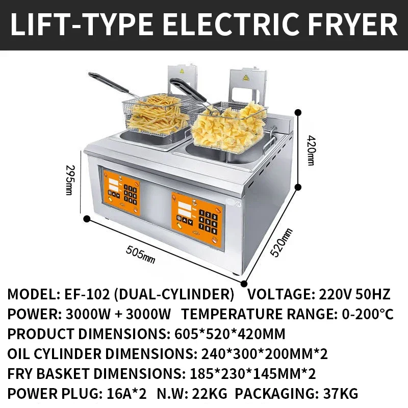 Commercial Smart Single/Double-Cylinder Fryer Adjus Temperature Stainless Steel Automatic Lift Fryer with Basket