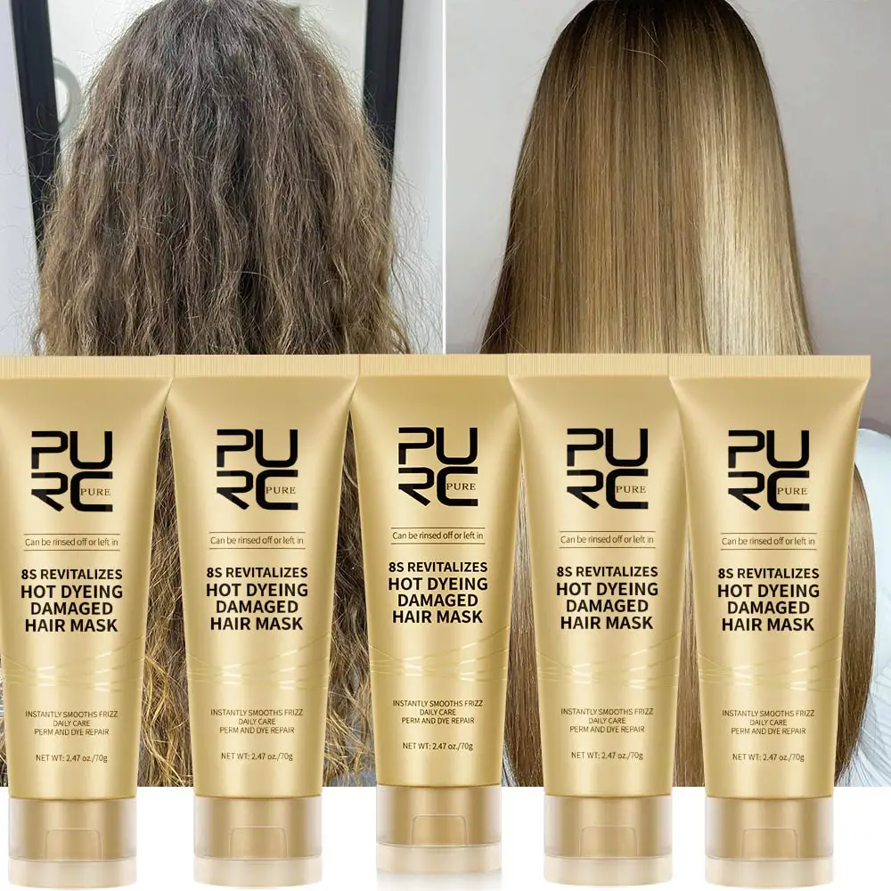 PURC Hair Mask Set 8 Seconds Instant Repair Damaged Frizzy Keratin Smoothing Hair Mask Shiny Hair Treatment Cream Hair Care