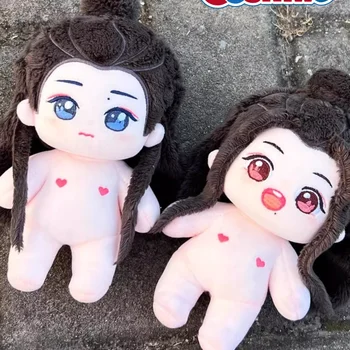 Cosmile Anime MDZS Wei Wuxian Lan Wangji Wang Yibo Xiao Zhan Idol Star 15cm 40cm Plush Toys Doll Body Cosplay C GG Pre-order