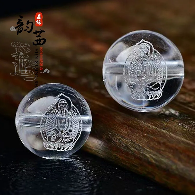 Natural White Crystal Thousand-Hand Kwan-Yin Eight Patron Saints Zodiac Natal Buddha Bead Accessories Accessories Loose round Be