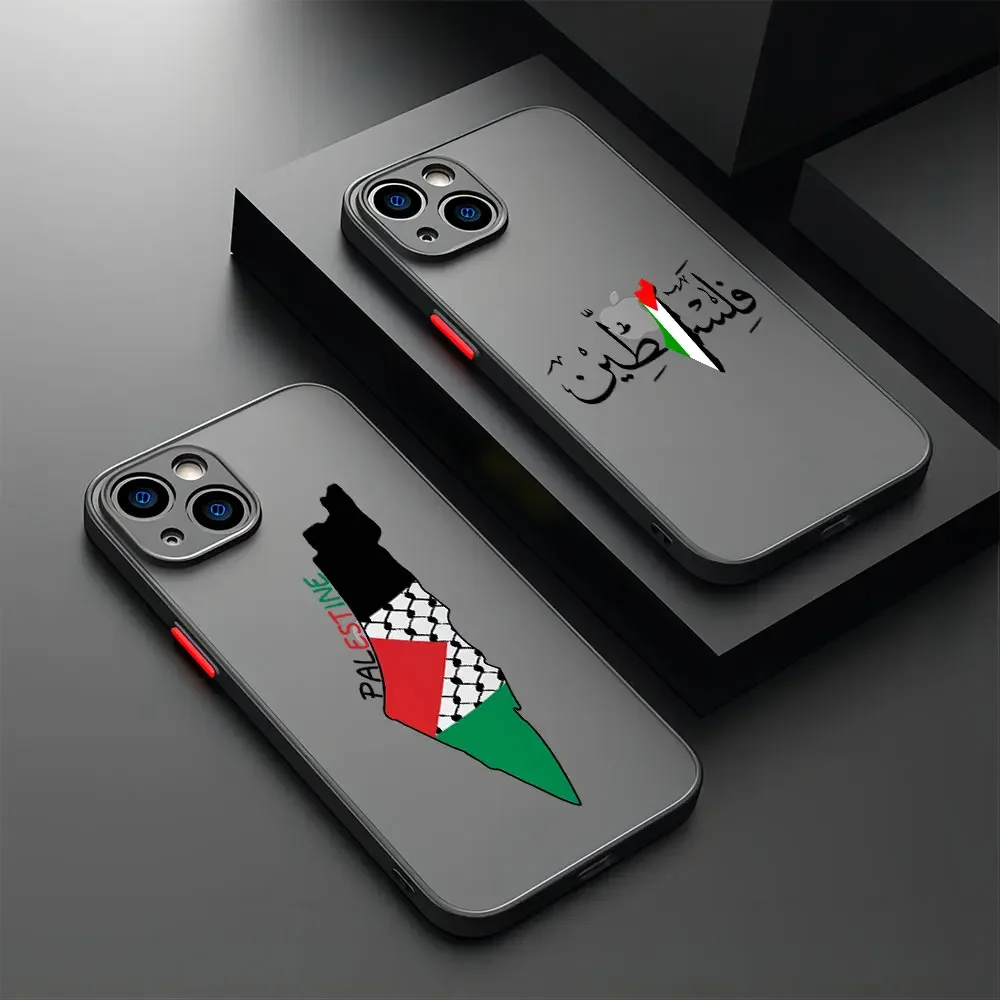 

Palestine Flag Map Passport Matte Transparent For iPhone Case 16 15 14 13 12 11 Pro XR XS Max 7 8 Plus Anti-Drop Phone Y2K Cover