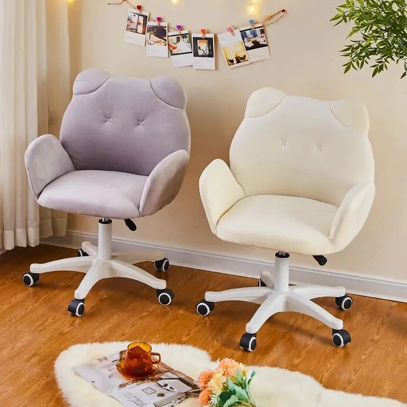 Rotatable Computer Chair Sofa Sedentary Comfortable Bedroom Home Dormitory Lazy Chair Study Office Chair Pink Gaming Chair