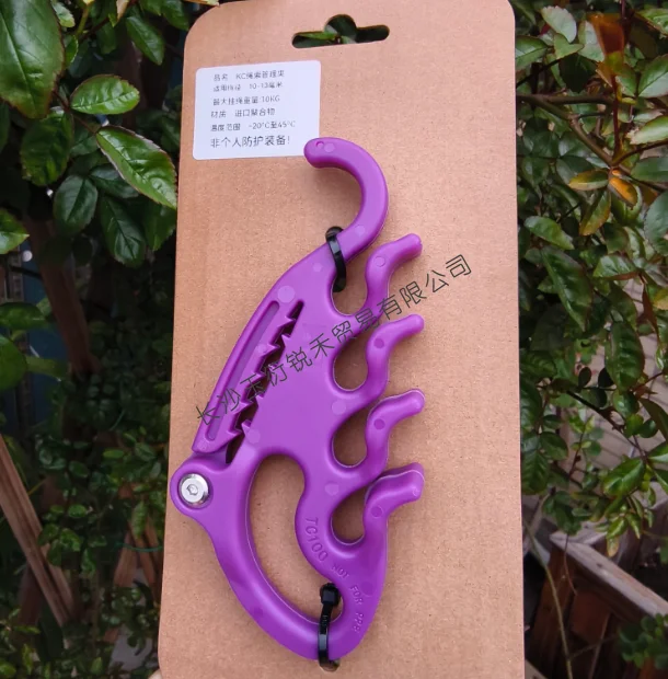 Special for Garden Arboriculture and Tree Climbing Lanyard Management Clip Safety Short Rope Storage Frame