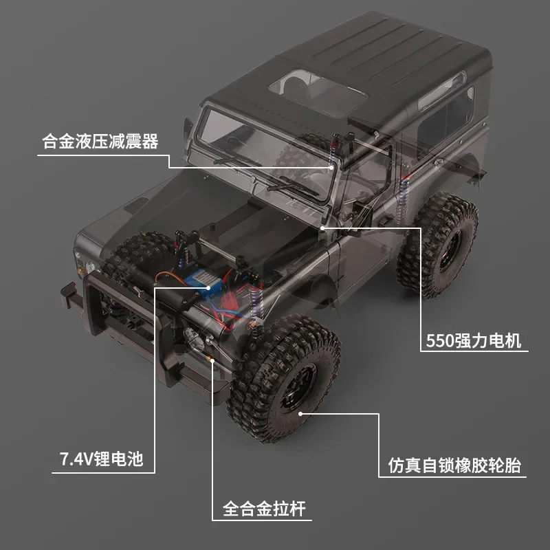 Samochód zdalnie sterowany 1:10 Mn Model Pojazd wspinaczkowy Wysoka i niska prędkość 2.4g 4wd Mn-999 Rc Rock Crawler Defender Pickup Zdalnie