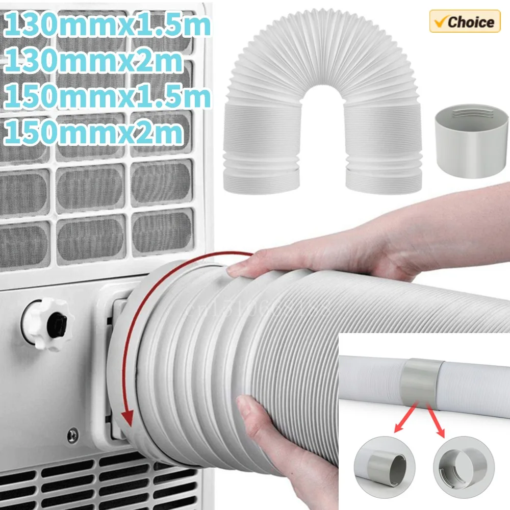 1.5/2M Portable Flexible Conditioner Exhaust Hose Tube 130/150mm Air Conditioner Flexible Exhaust Hose Accessories Vent Hose image 3