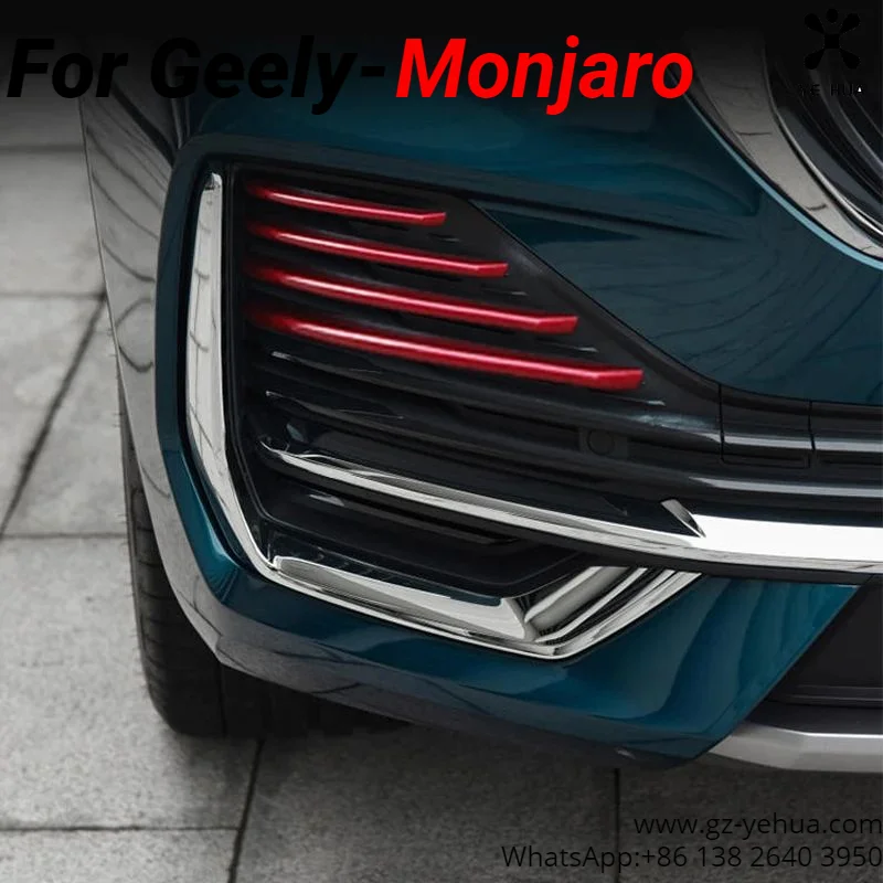 For GEELY Monjaro Manjaro Xingyue L KX11 2021-2024 Front Fog Light Ornament Strip Appearance Modification Car Accessories