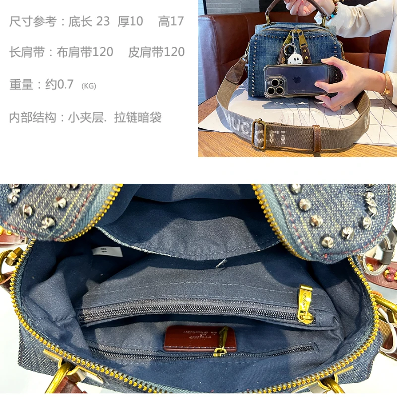 Retro High-end Fashion Denim Handbag for Women 2024 New Casual Pillow Shoulder Bag for Mothers One Shoulder Crossbody Bag