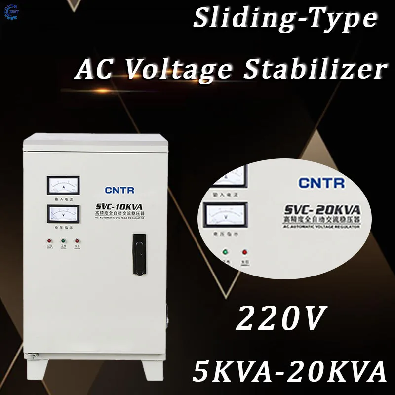 Single Phase Voltage Regulators 220V AC Voltage Regulator Power Supply 20KVA Adjustable Transformer 5000VA Current Power Display