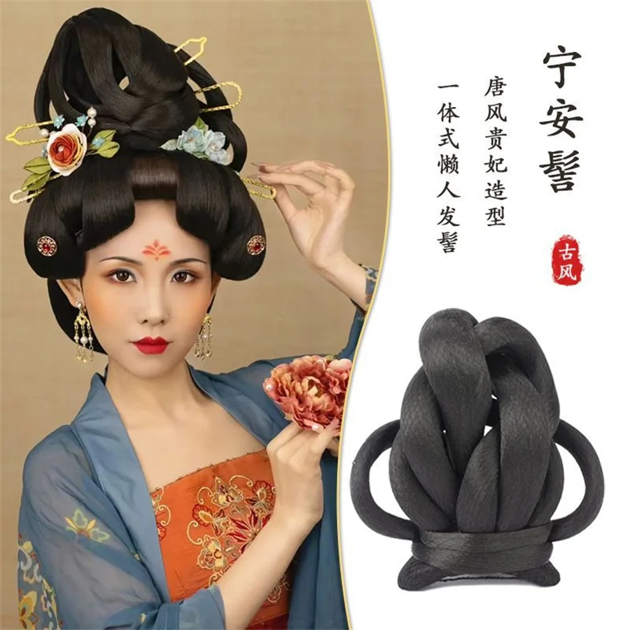 Peruca chinesa antiga de cabelo sintético hanfu para mulheres, traje antigo, chignon, princesa, palco, TV Cosplay