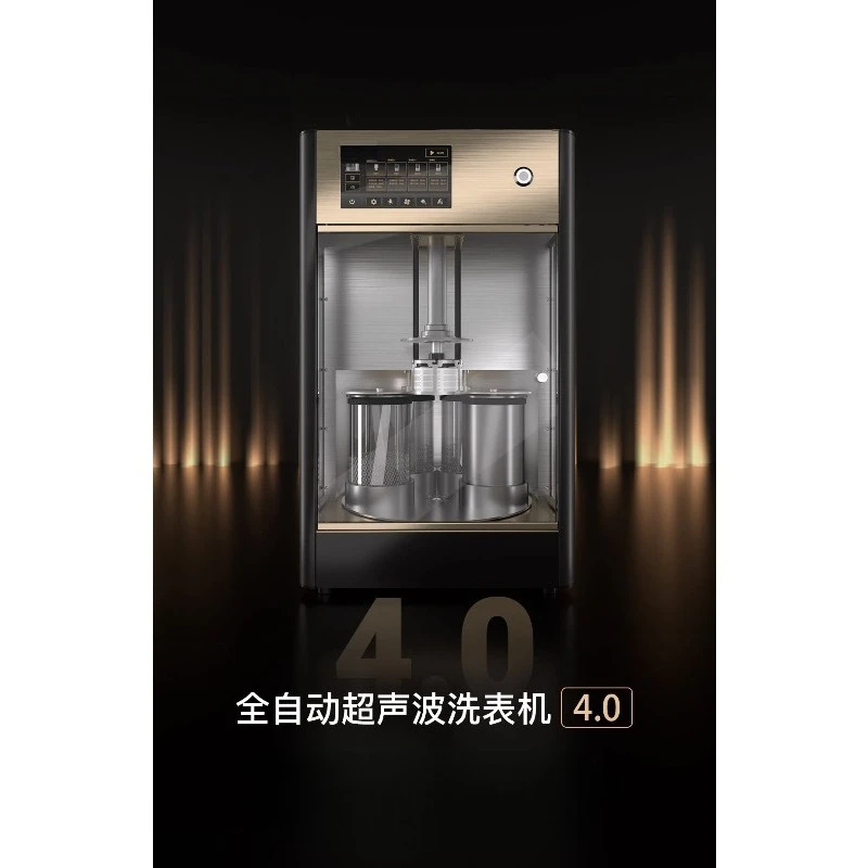 Watch repair tool, fully automatic, watch washing machine, oil washing machine