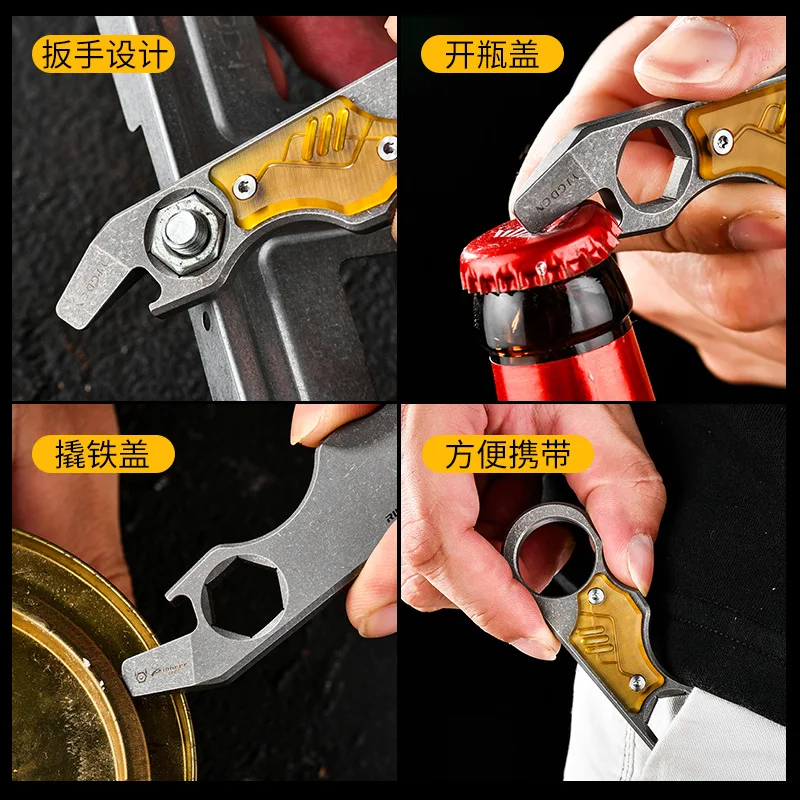 Titanium Alloy Multifunctional Pry Bar Bottle Opener Wrench Portable Self-defense Emergency Multifunctional Camping Tool
