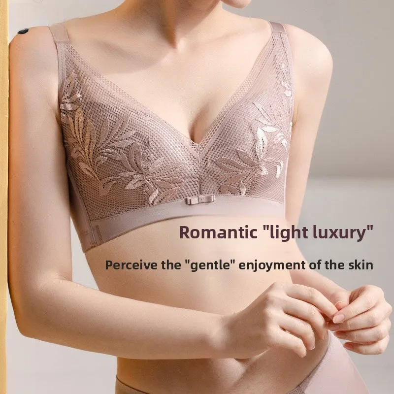 ロイヤルビューティーレースブラジャー調節可能な女性用下着、垂れ防止サイドバストコレクション、セクシーなナイロン生地、vネック固定ストラップ