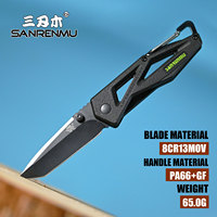 SANRENMU 7049 Folding Pocket knife 8cr13mov Blade Survival Multi-tool tactical military Hunting EDC KNIVES