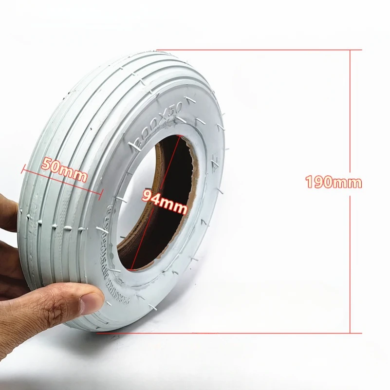 200x50 Gray Outer Tire with 200 * 50 Inner Tire for 8-Inch Electric Wheelchair Front Wheel Inflatable Tire