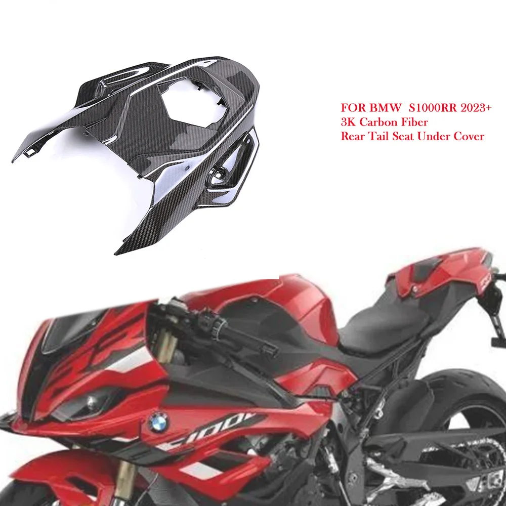 For BMW S1000RR S1000 RR 2023 2024 3K Carbon Fiber Motorcycle Rear Tail Seat Under Cover Fairing Accessories Kits Parts