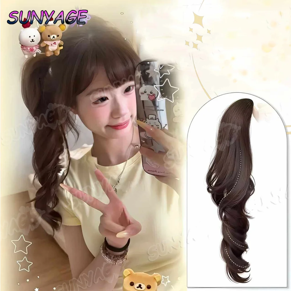 

SUNYAGE синтетический 18-дюймовый хвостик, маленькая заколка для когтей, наращивание хвоста, вьющийся хвост, женская черная, коричневая заколка для волос для женщин