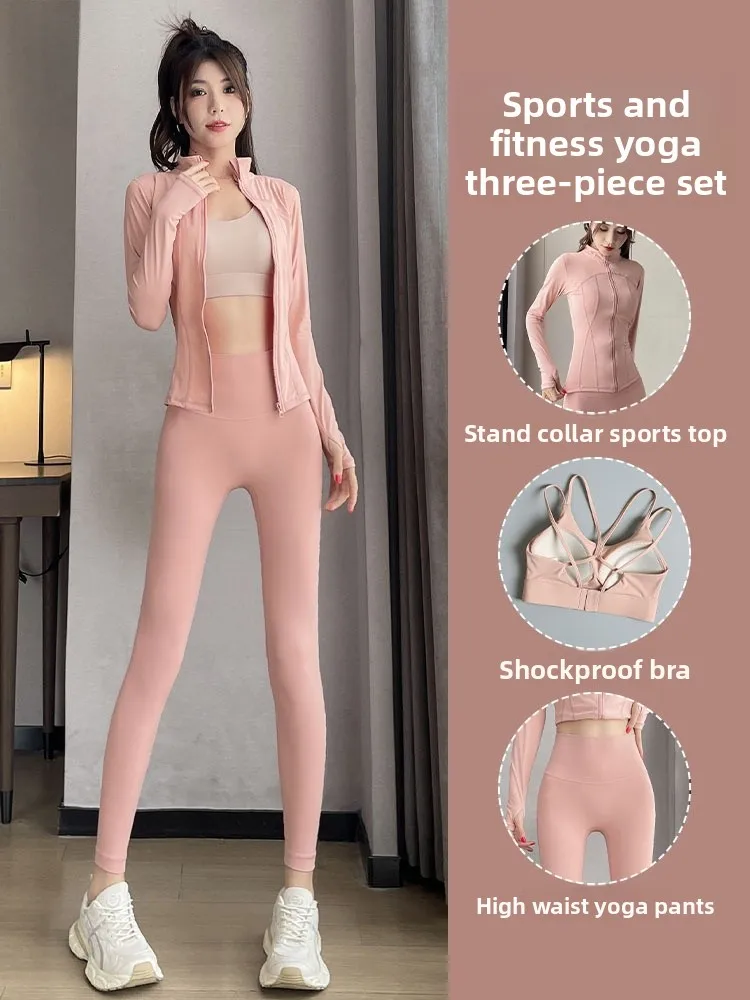 

Розовый комплект спортивной одежды для бега для женщин, весна-осень 2022, новая одежда для занятий пилатесом, йоги, высококачественная Sensation TUCANO