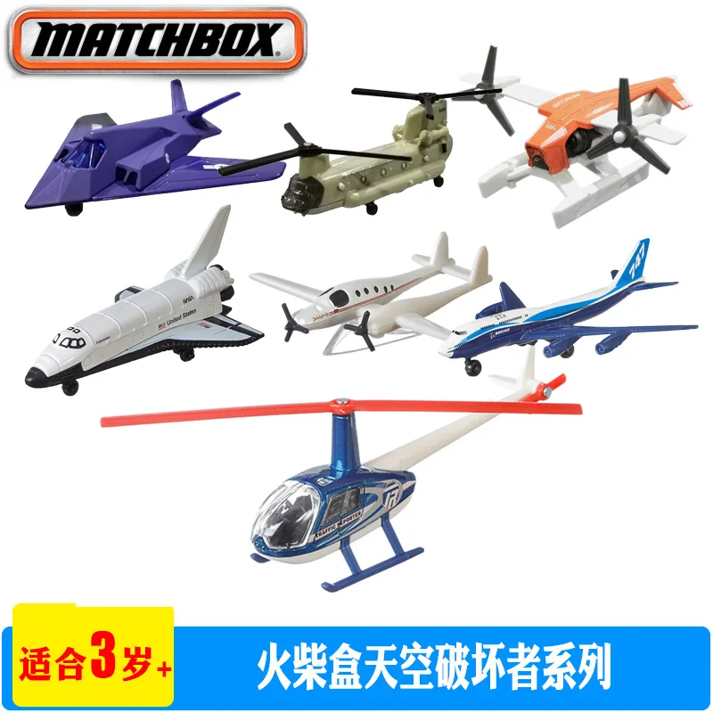 Matchbox 1:64 boeing f-15 eagle A-18 Lockheed Martin F35B City hero aircraft alloy model toy rescue helicopter fighter ornaments