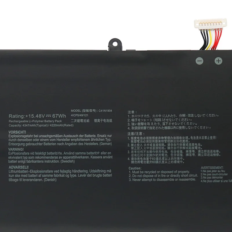 JC New Laptop Battery C41N1904 C41N1904-1 For ASUS ZenBook 14 UX425UA UM425IA UX425EA UX425JA BX325JA UX325EA UX325JA UX363EA