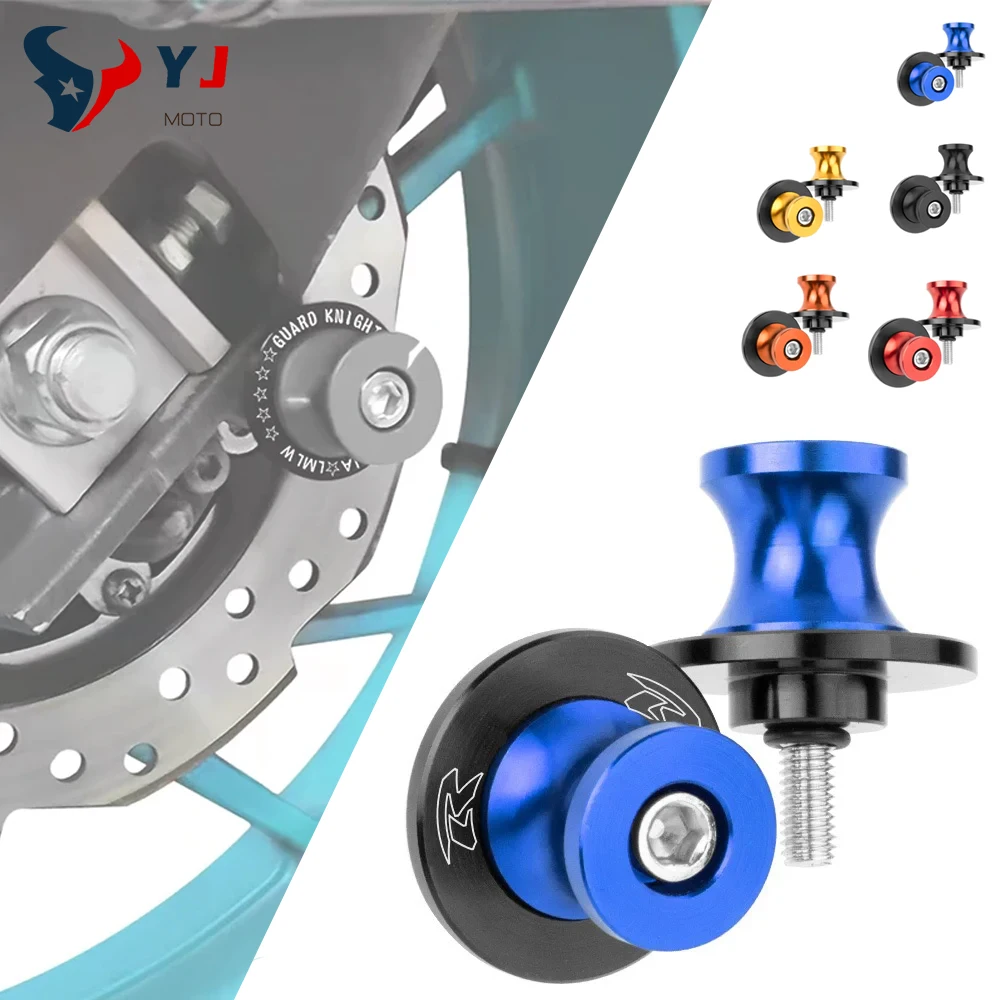 

Для Suzuki GSXR1000 GSXR1300 GSXR600 GSXR750 GSXR 125 GSXR 150 мотоцикл с ЧПУ 8 м катушки с поворотным рычагом ползунки винтовая подставка маятника