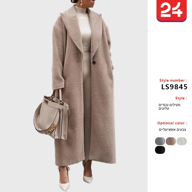 Warm Furry Women's Coat Long Sleeve Turn-down Collar Outerwear Casual Style Thickened Woolen Material Youth Suitable