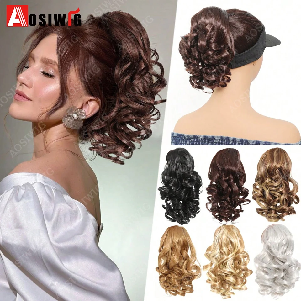 8 Inch Short Loose Curly Drawstring Ponytail Extension Synthetic Hairpiece Classic Wavy Fake Ponytail For Women Lightweight Hair