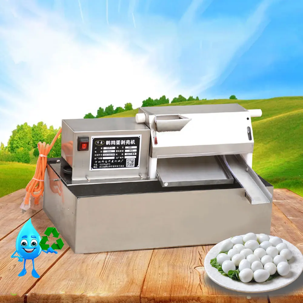 Stainless Steel Quail Egg Shelling Machine Electric Peeling Machine Small Water Cycle Shelling Artifact Egg Peeling Machine HM-X