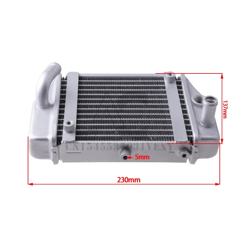 

150cc 250cc ATV Water Cooled Engine Radiator with Cooling Fan for PIT Quad Buggy Dune Motocross Bike Parts Accessories