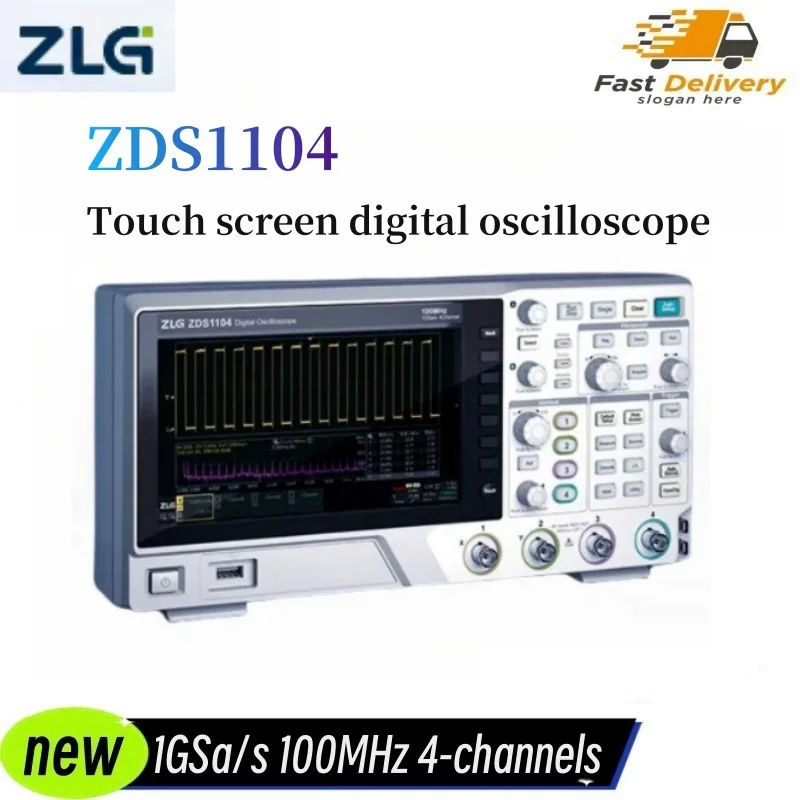 ZLG Zhiyuan Electronics 100M bandwidth four channel digital oscilloscope 1G sampling rate 7 inch screen ZDS1104