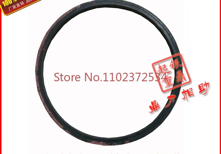 1T3T5T10T electric hoist tapered motor fan blade brake wheel brake leather brake ring friction disc brake pot