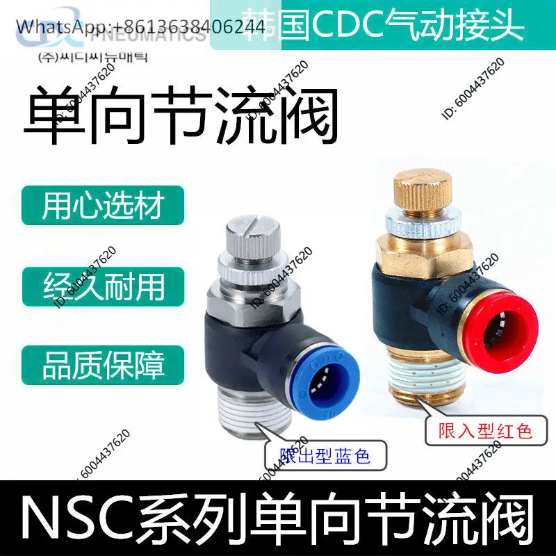 Control de velocidad neumático CDC Sanhe SC de un solo sentido/con limitador, conector SANWO, componentes neumáticos NSC, control de velocidad con limitador, azul