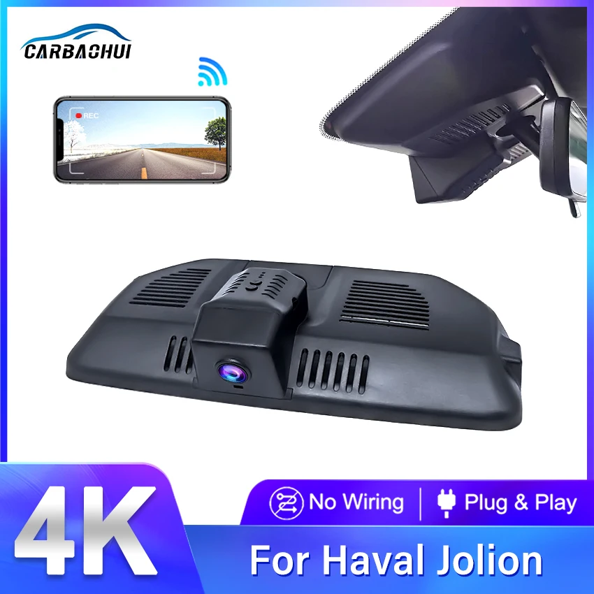 

Hidden Car DVR Wifi Video Recorder 4K UHD Dash Cam Camera Easy to install USB Port For HAVAL JOLION 2021 2022 2023 High Quality