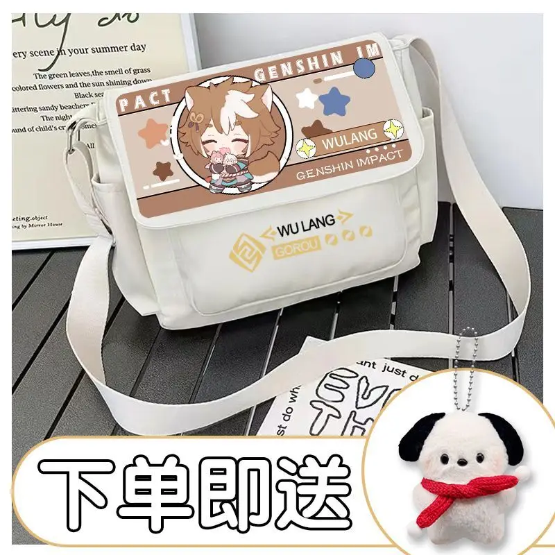 Maple Leaf Wan Ye Merchandise Genshin Impact Anime Handbag Crossbody Unisex Large Capacity Shoulder Bag A
