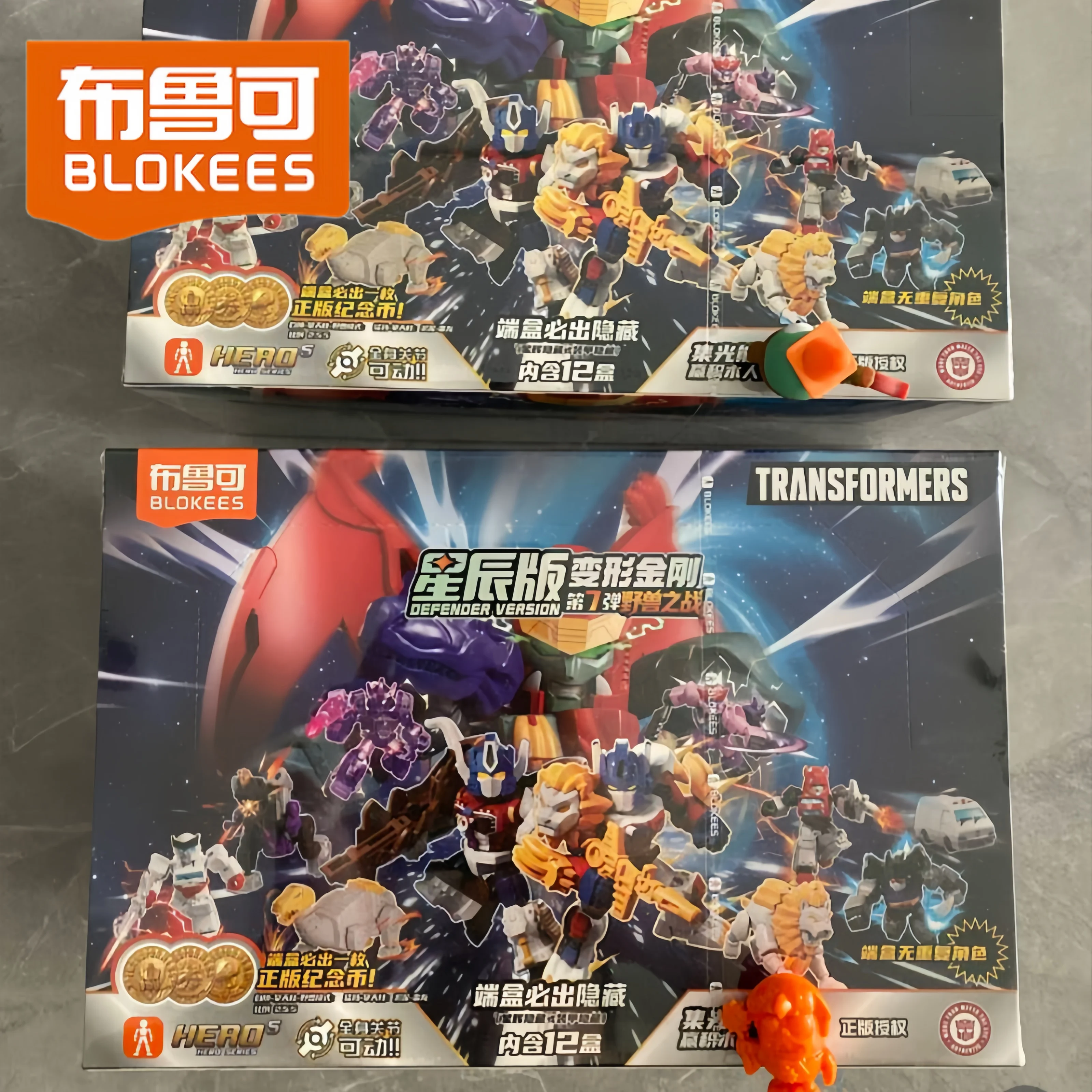 Blokees Transformers Defender Vol.7 Action Figures Blind Box Assembled Model Optimus Leo Prime Megatron Power Of The Beast Toys