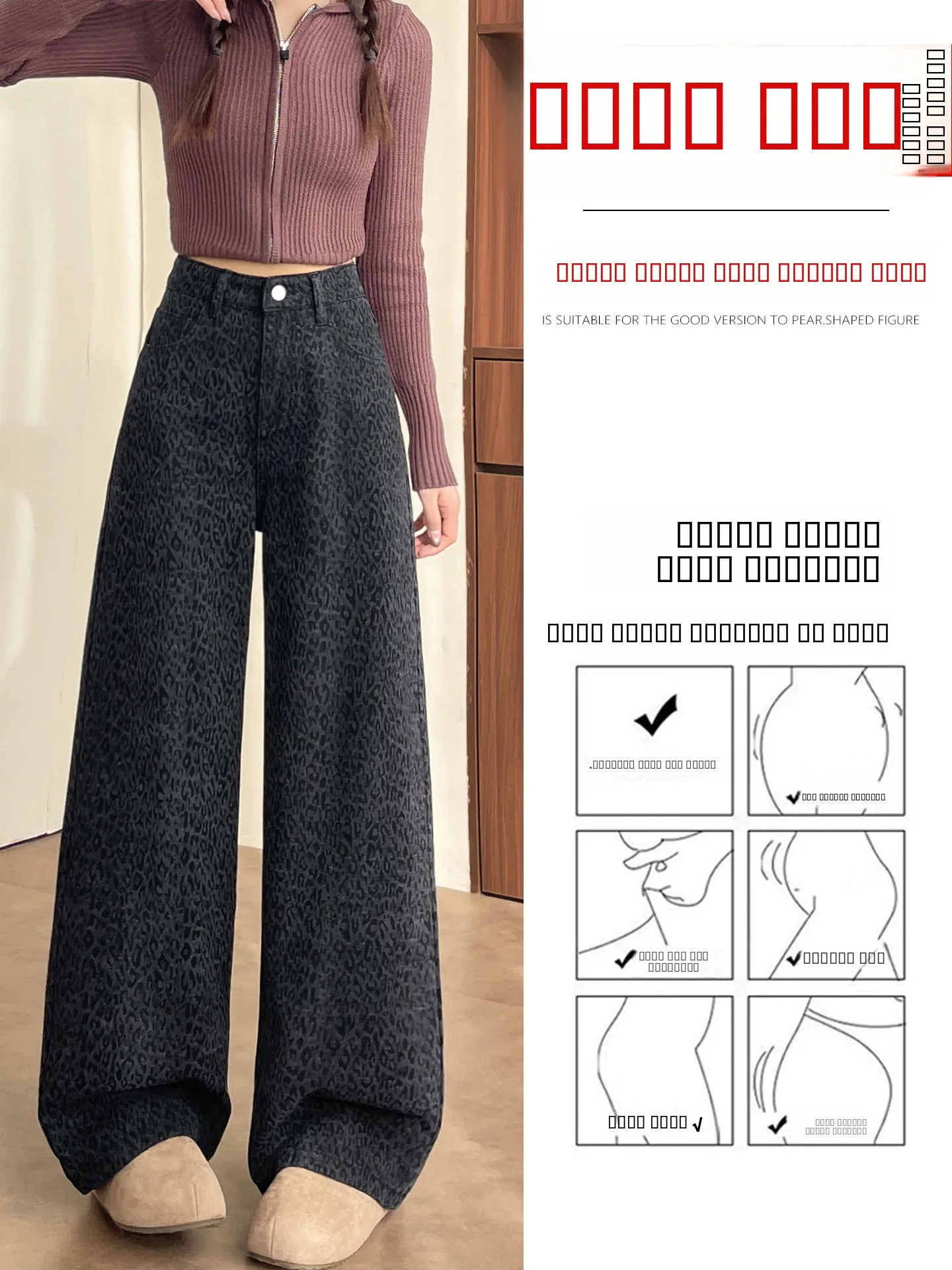 กางเกงขายาวทรงสลิมเอวสูงลายเสือดาว ผ้าฝ้ายเดนิม สำหรับผู้หญิง ฤดูหนาว รุ่นใหม่ สไตล์ลำลอง เหมาะสำหรับใส่ไปทำงาน