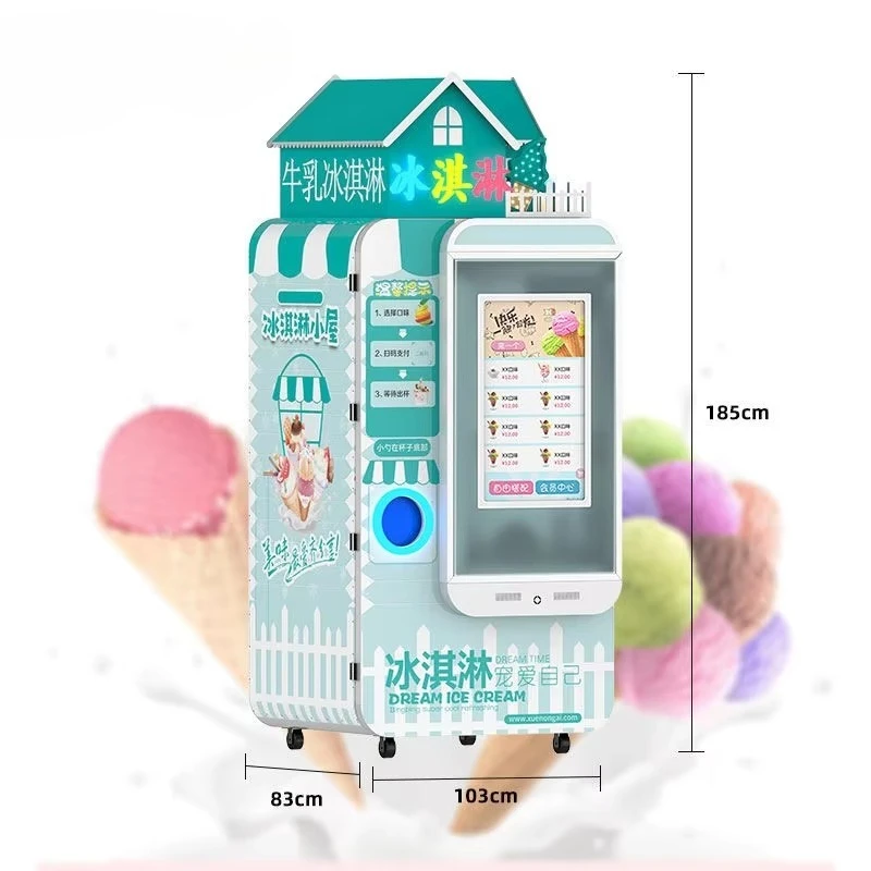 Frozen Yogurt Vending Machine Auto Clean Sanitation System Anti-block Discharge Nozzle Compressor Convenience Store Equipment