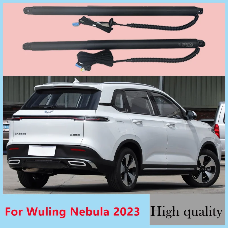 Per Wuling Nebula 2023 Edition Modifica portellone elettrico Scatola di coda Accessori auto intelligenti