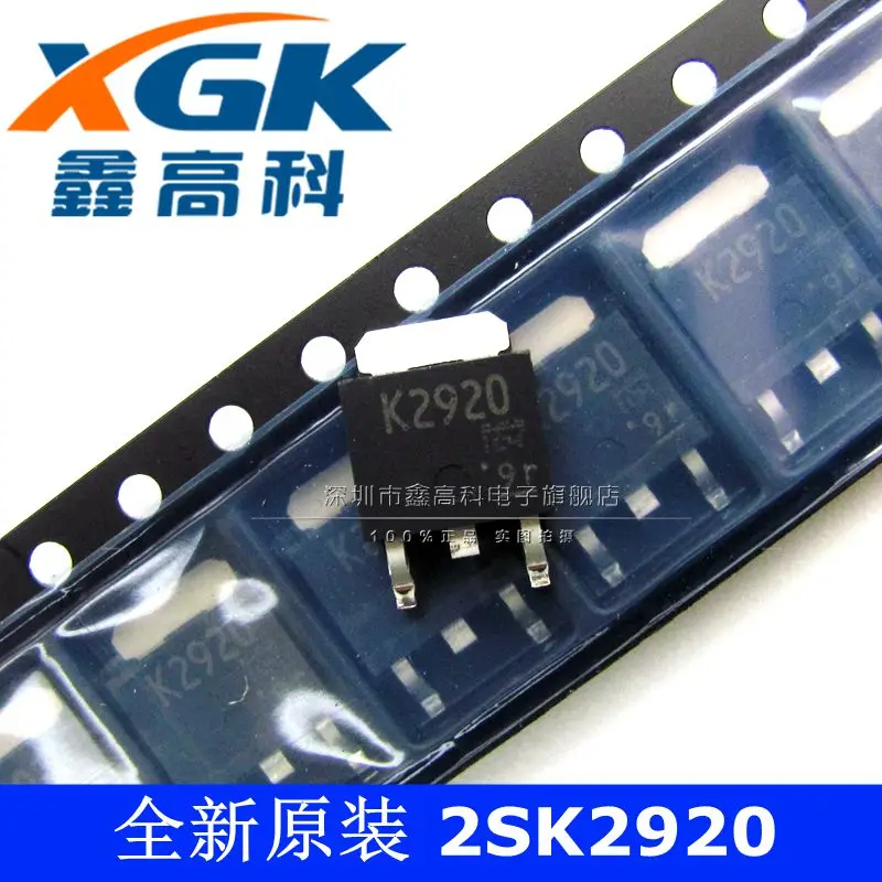 Free shipping   -2SK2920 K2920 SOT252      10PCS