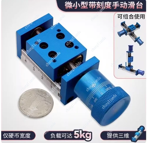 Manual Hand Slide Module Miniature Fine Adjusting Cross Screw Linear Guide Translation Displacement Lifting Platform