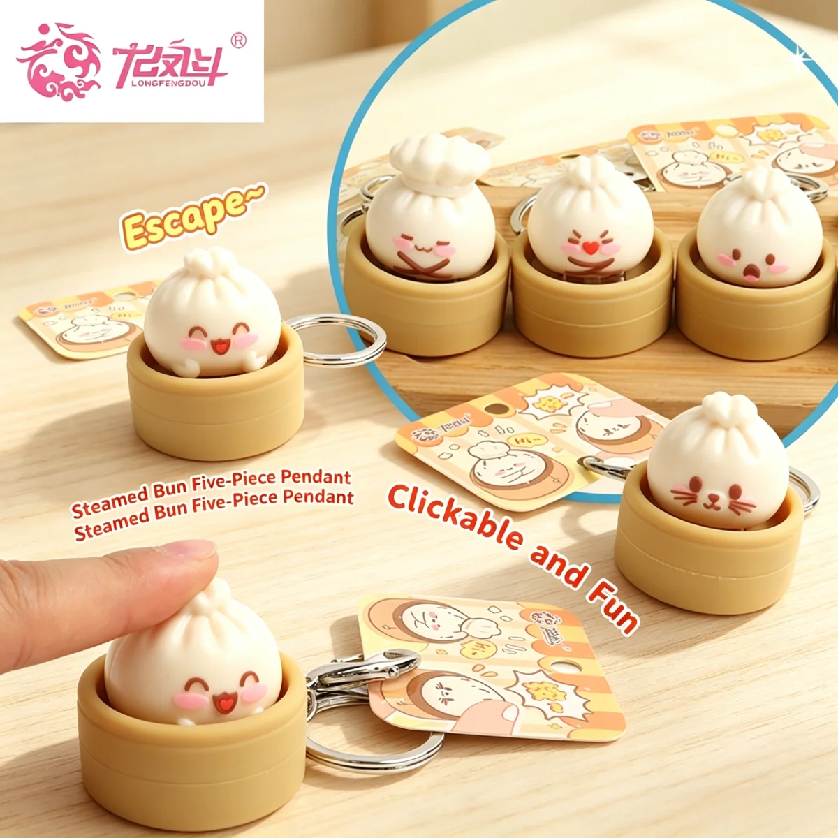 Cute Steamed Bun Stress Relief Keychain Soft Squeeze Fidget Slow Rebound Decompression Pendant Bag Charm Gift Backpack Decoratio