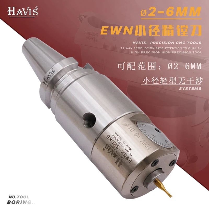 

BT30 40 50 EWN2-22CK4 2-32 2-50 2 3 4 5 6 Small diameter small hole fine-tuning boring tool