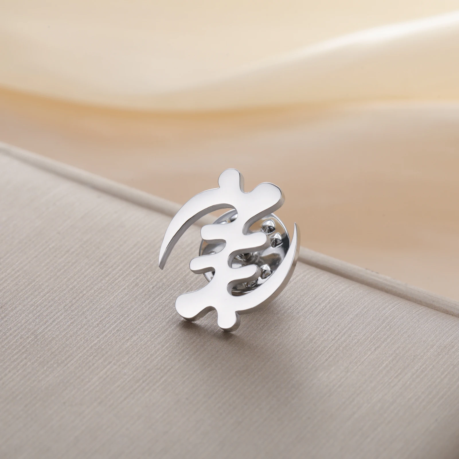 LIKGREAT أفريقيا Adinkra رمز بروش للرجال Gye Nyame دبوس من الفولاذ المقاوم للصدأ الحكمة مجوهرات العرقية تميمة هدية عيد ميلاد #1